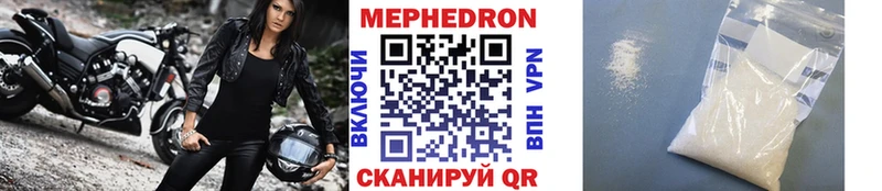 Купить наркотик Шенкурск A PVP  ГАШ  Канабис  Псилоцибиновые грибы  КОКАИН 