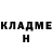Метадон белоснежный Emrah Y.