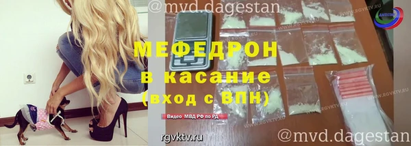 амф Балахна