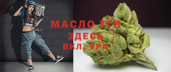 синтетический гашиш Балабаново