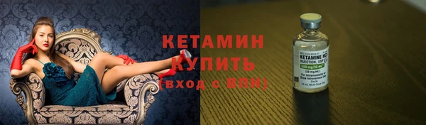 синтетический гашиш Балабаново