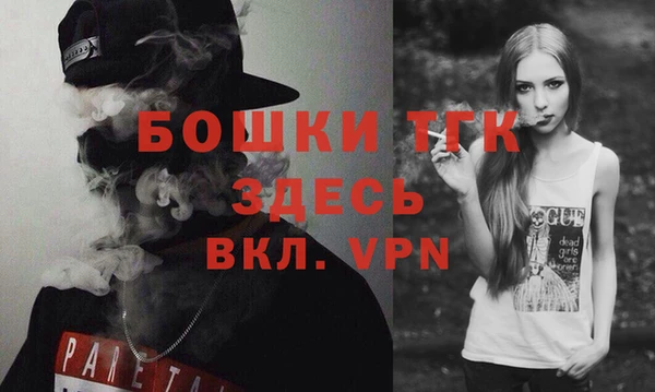 эйфоретик Баксан