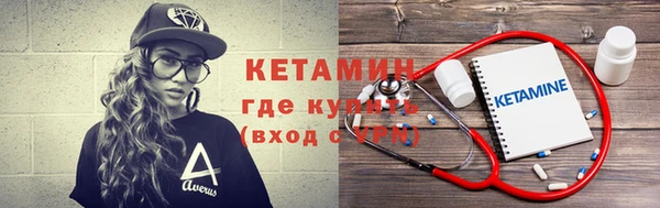 эйфоретик Баксан