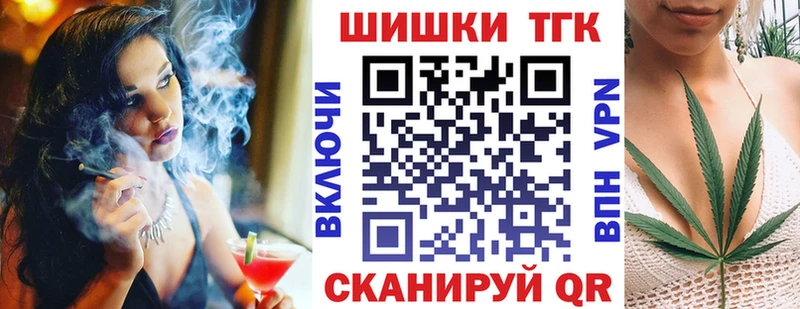Шишки марихуана ГИДРОПОН  Шенкурск 